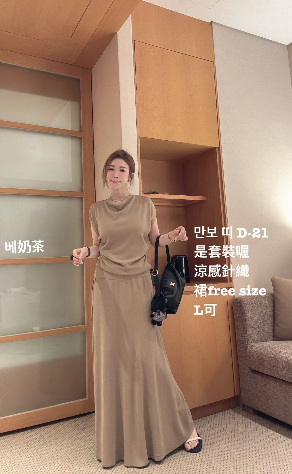 image_C9D9F867-F872-4293-AAAC-8E7D22E252F6_1774859592