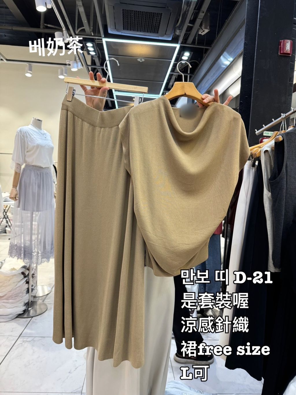 image_08962888-45AD-467F-A482-9A467174D50B_1774859592