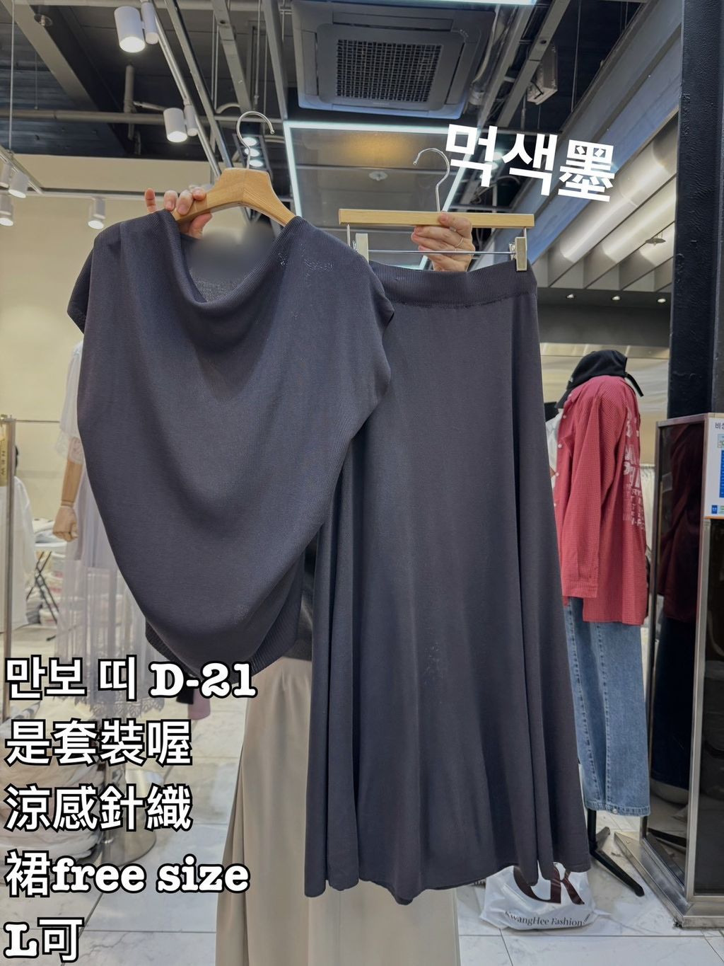 image_9B8E26D9-2A66-431C-983F-DDC8429C0B90_1774859592