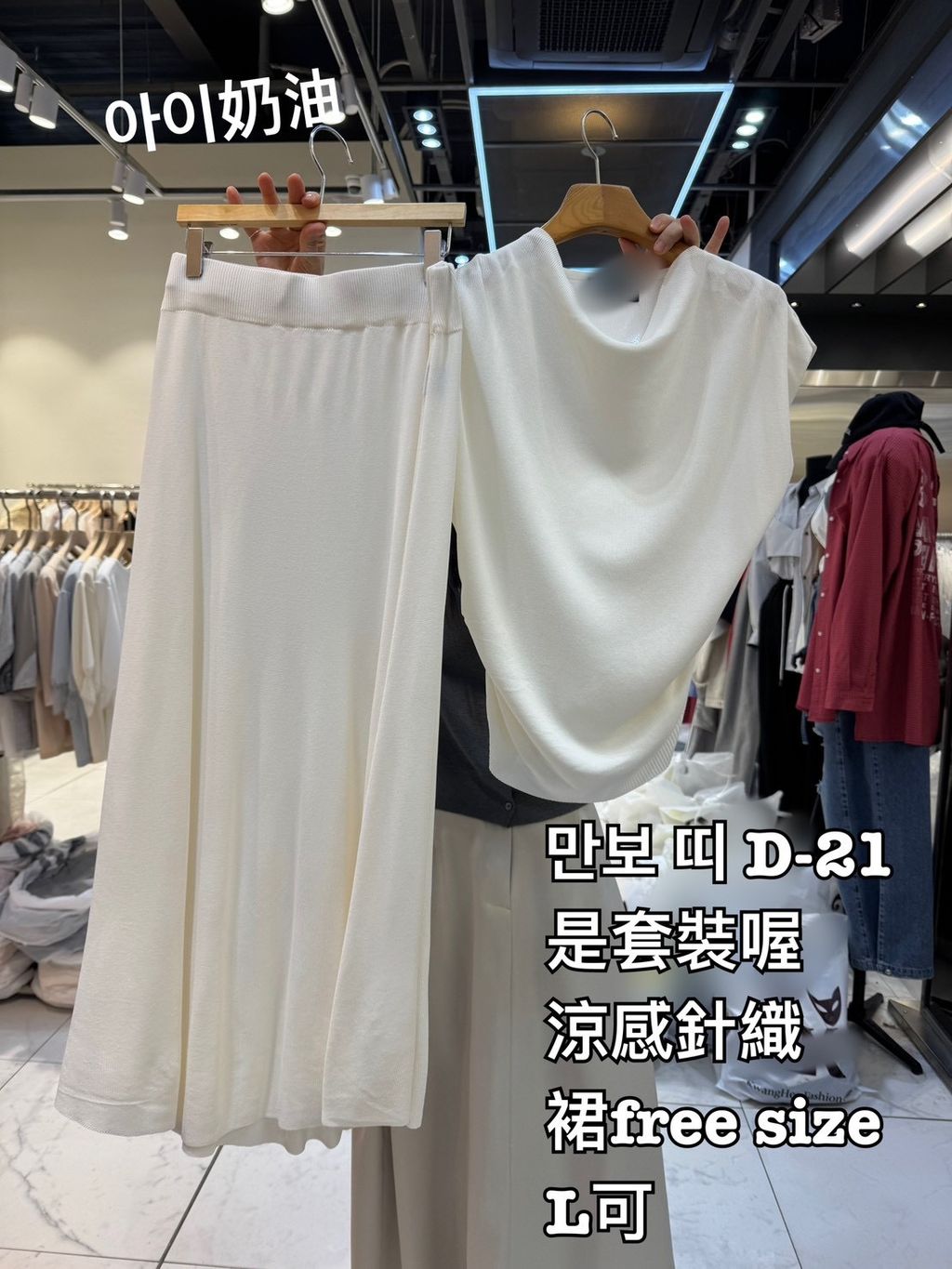 image_E7FE215C-5CFA-49C8-843B-C7E8705200B6_1774859592