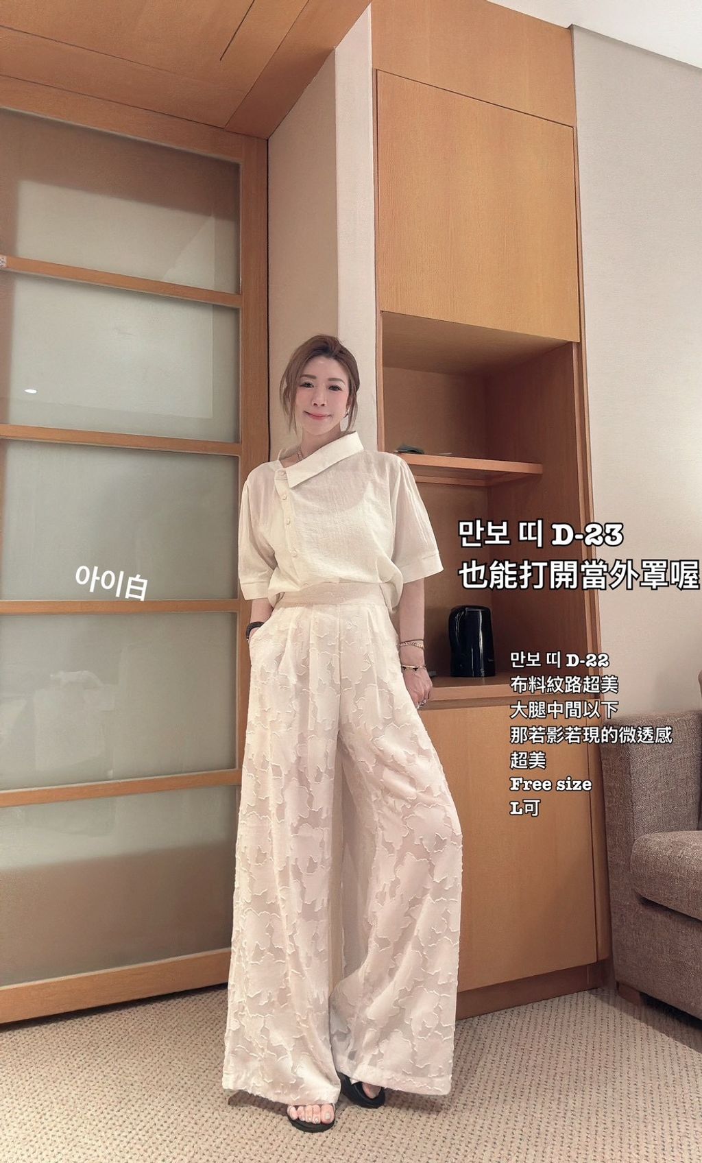 image_C37722B0-9AC4-4194-901D-8B311DAF0B64_1774863876