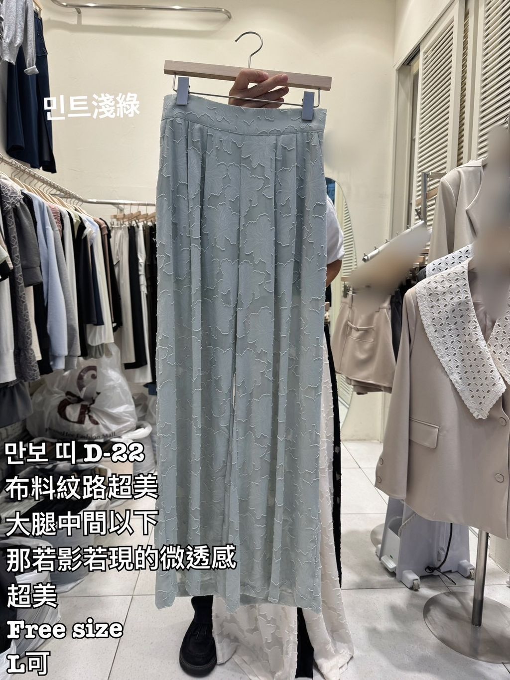 image_CD6E620F-5F7C-470F-9A42-5661DCF8F4C5_1774863876