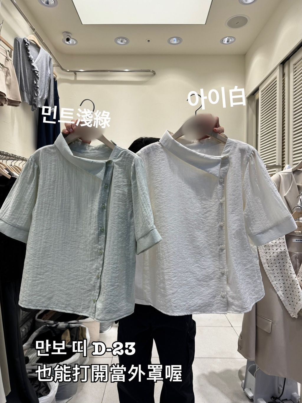 image_D234B265-7081-4B0C-A497-D8DFCDDE9623_1774864162