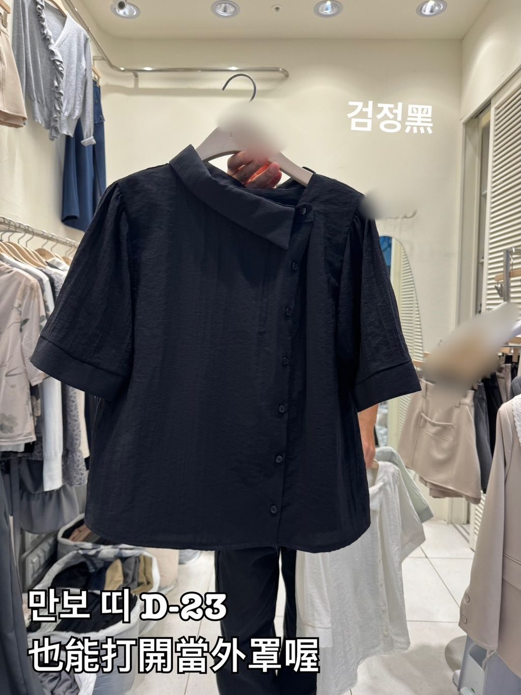 image_A6936C52-8CF4-43BA-9721-43F75FE9B55A_1774864162