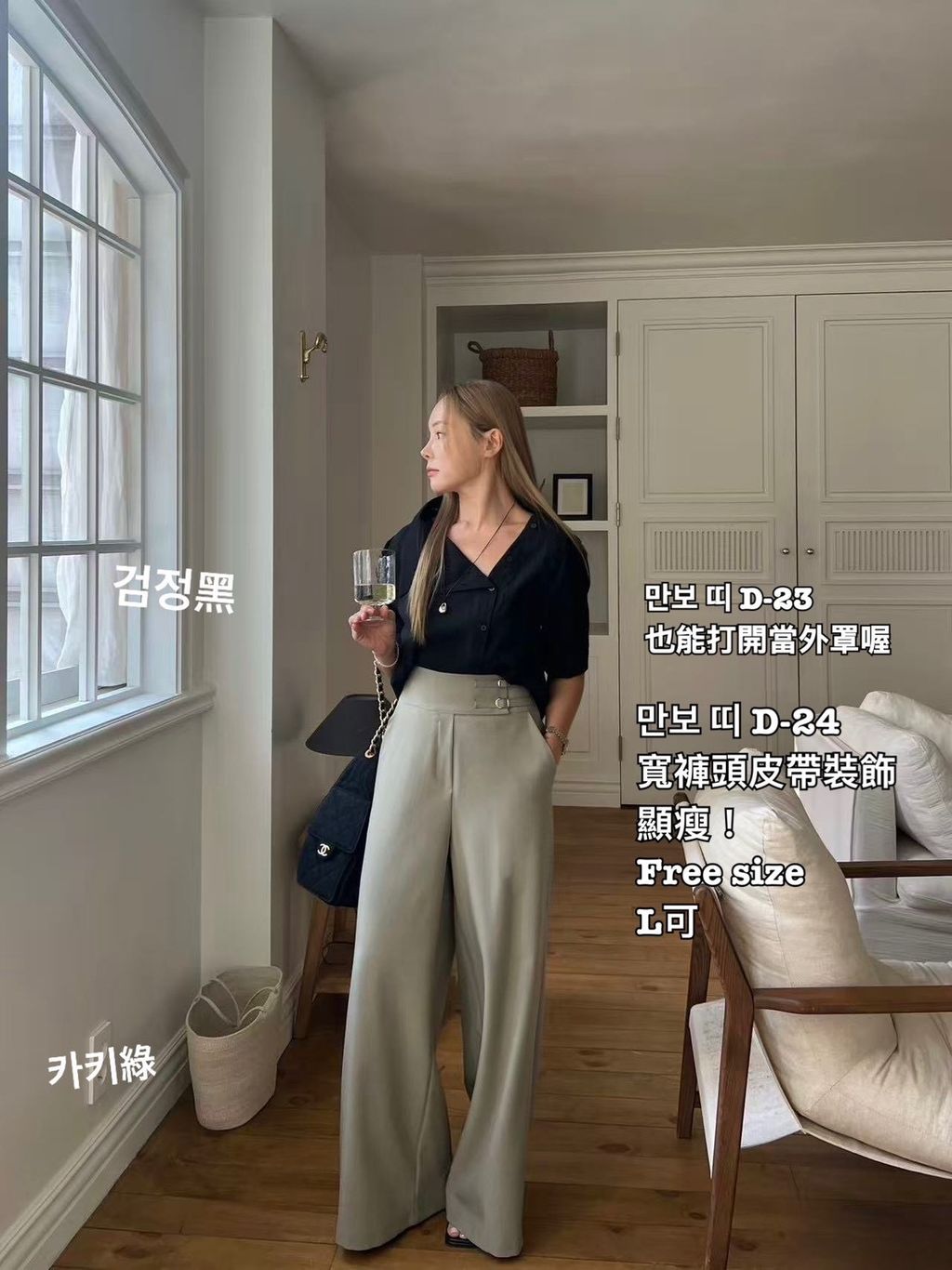 image_3D426566-A7B2-4F58-A029-1F41E592EA1F_1774864280