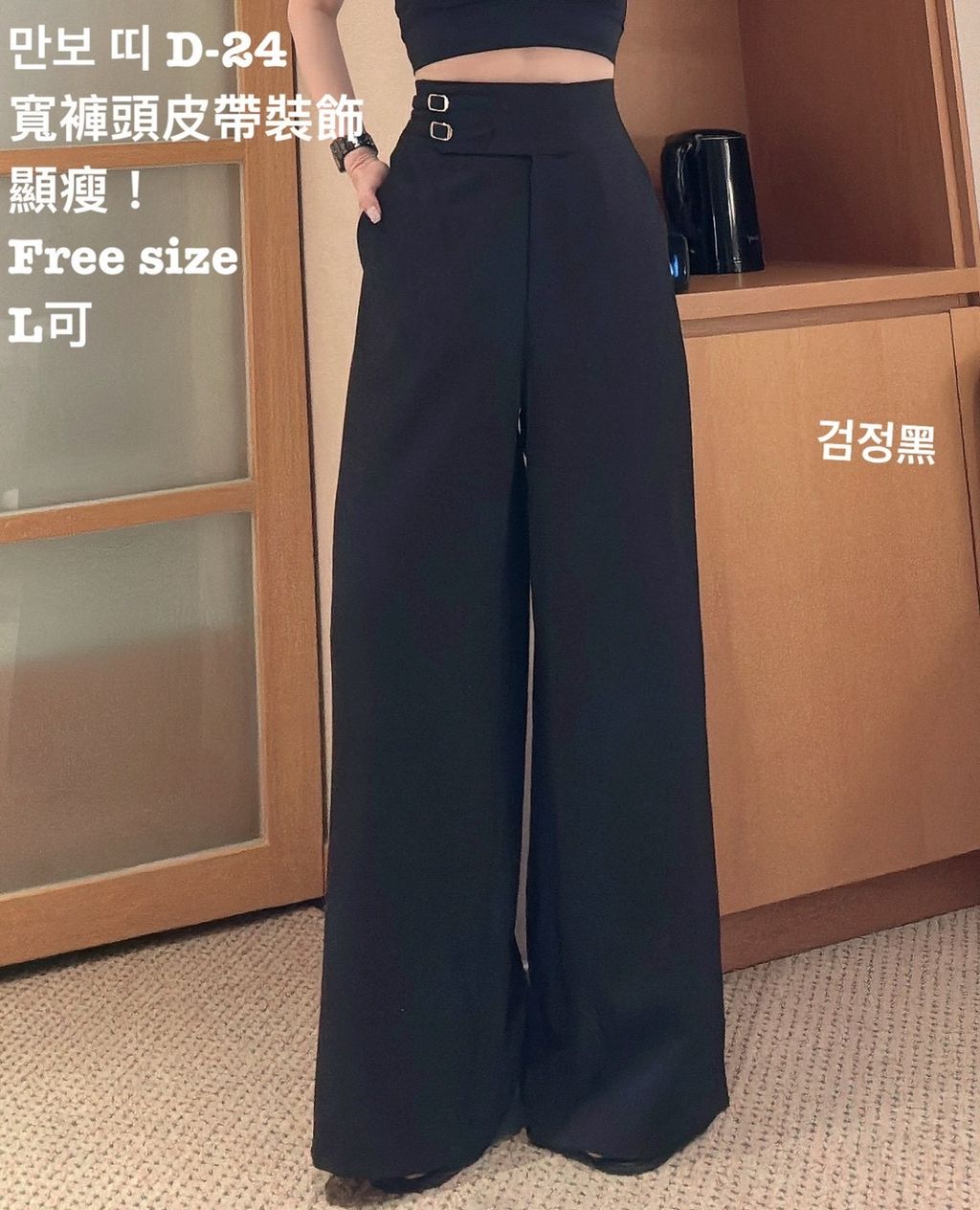 image_98190509-99A4-4E3E-9BCA-77CA37B9C301_1774864280