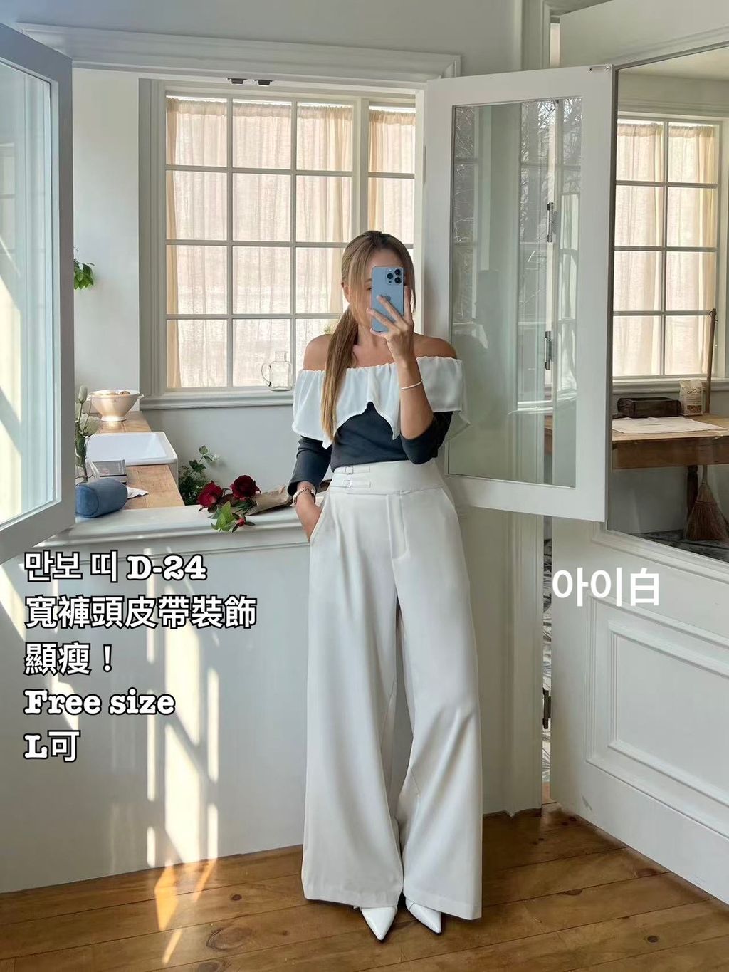 image_EEDB31C9-EBE0-4666-A5D1-9FC998D1FC14_1774864280