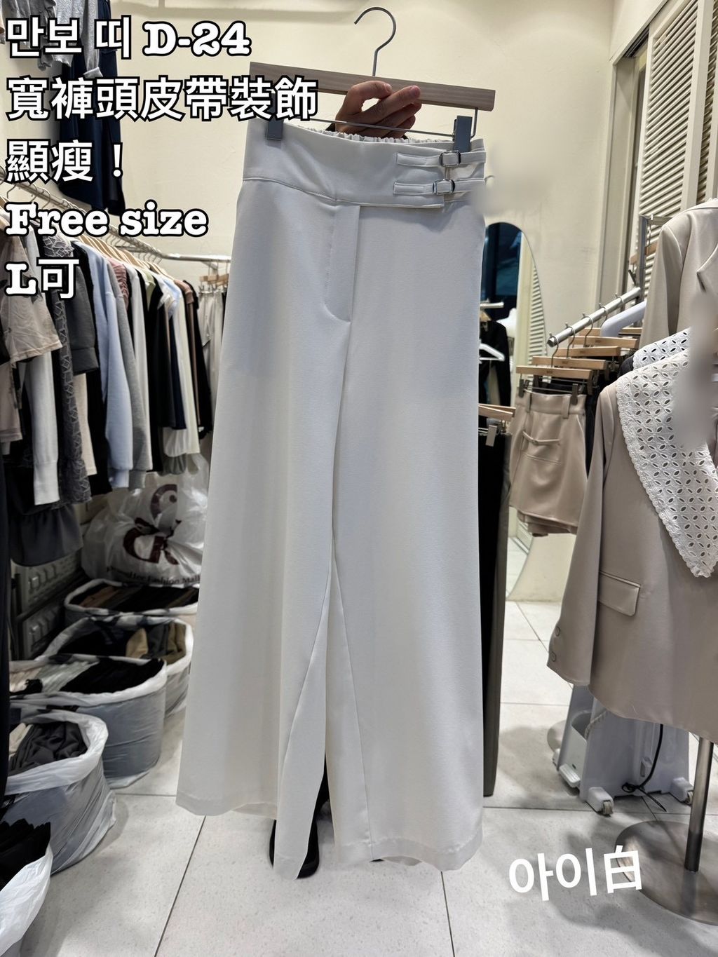 image_7463FA7B-221E-4C76-A8F0-706D8AAFB461_1774864280