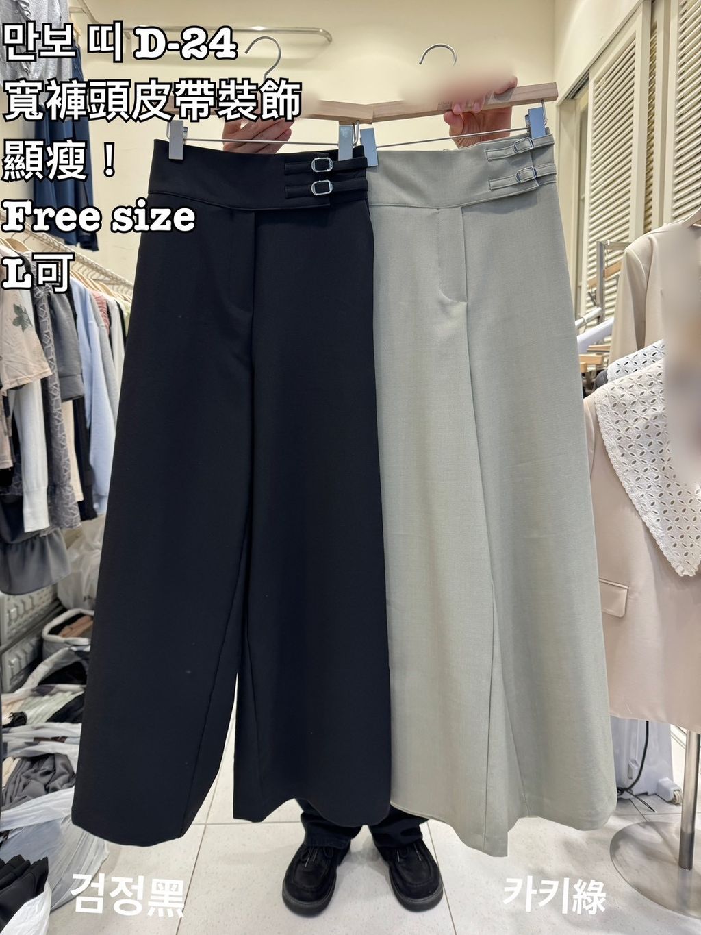 image_D9285D42-A2AE-4FBC-8684-74F9D5D81923_1774864280