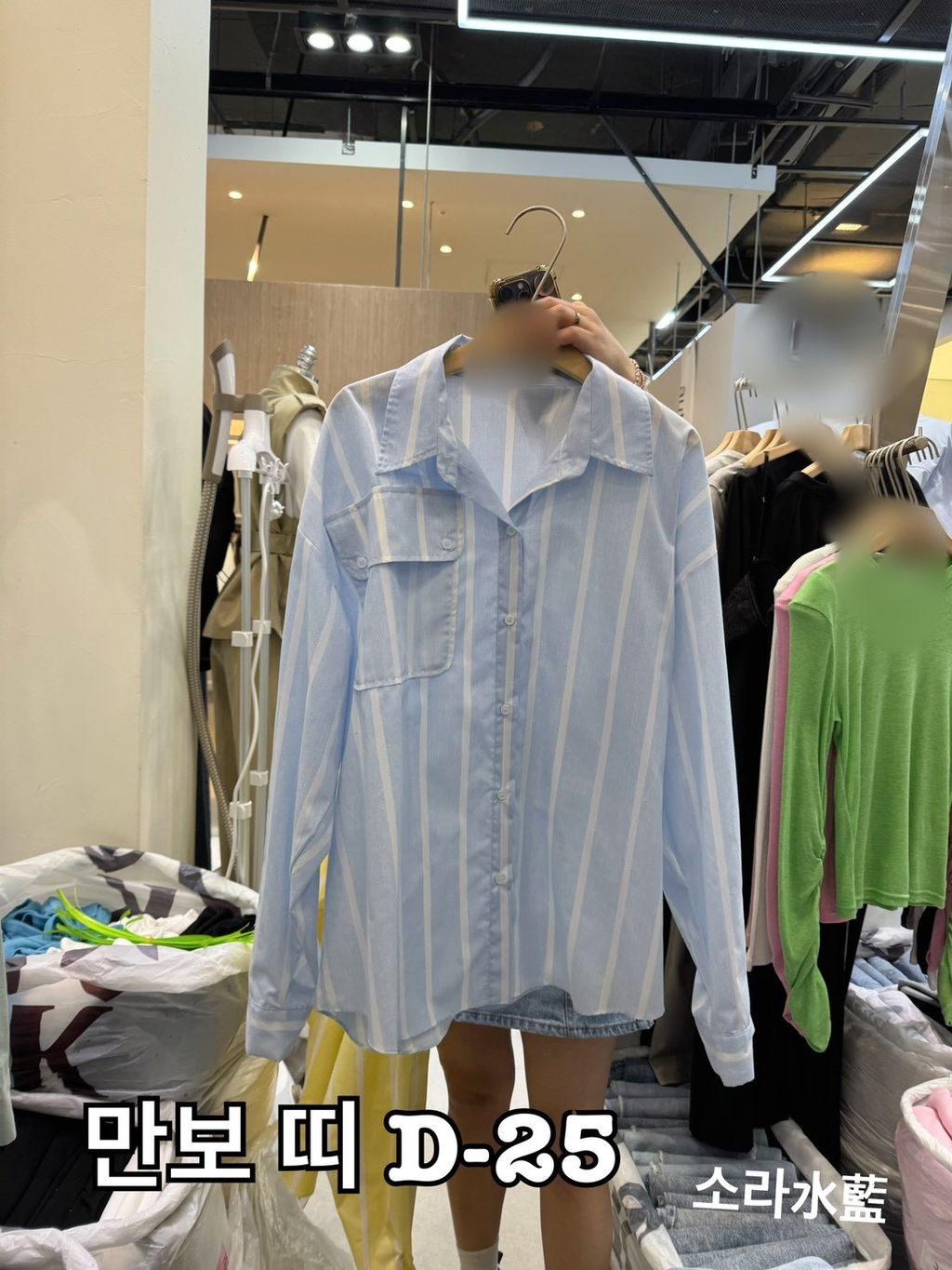 image_40BFCB8D-5392-4468-ABEF-CF6828A5DCE7_1774864563