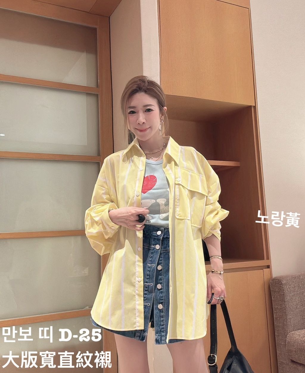 image_E3E39C2B-DD50-41F7-888E-D702715DA2A5_1774864563