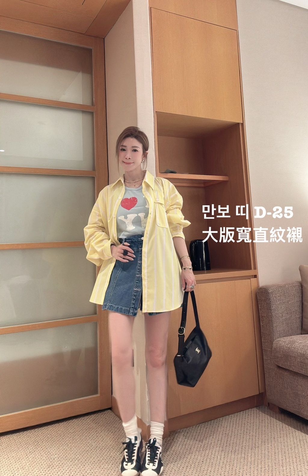 image_CBD549AE-3E72-4C65-8724-11B9C6137555_1774864563