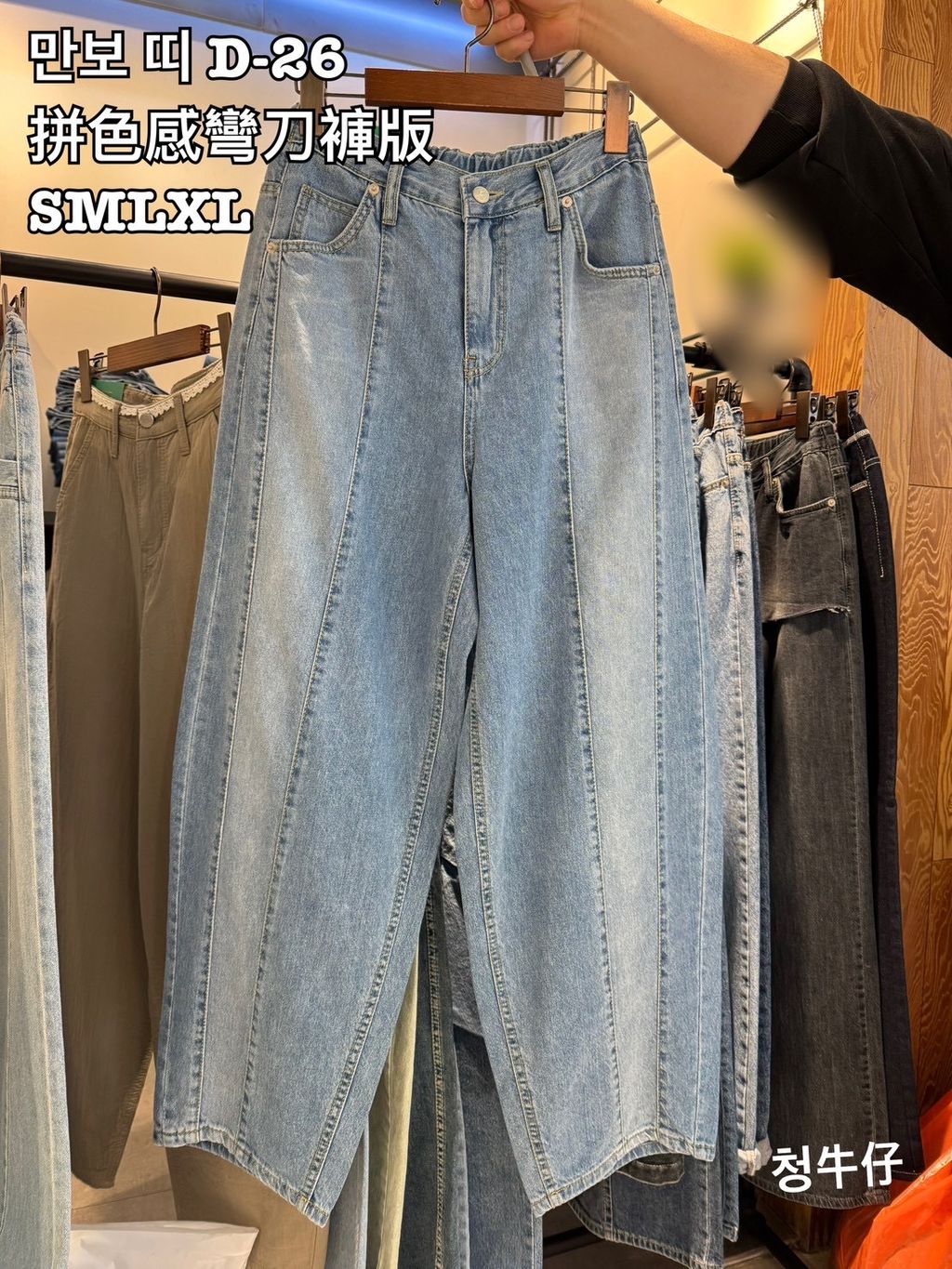 image_69C1053B-9E4F-4327-916B-D6A7EA6B1B96_1774864698