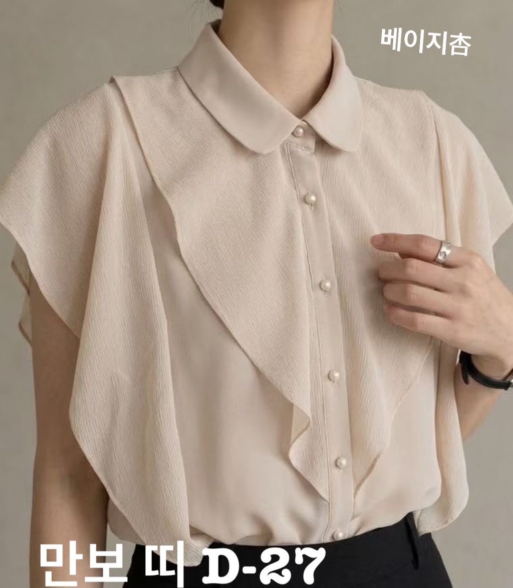 image_1D4AB089-684D-4840-8C26-05AF366FEA71_1774864839