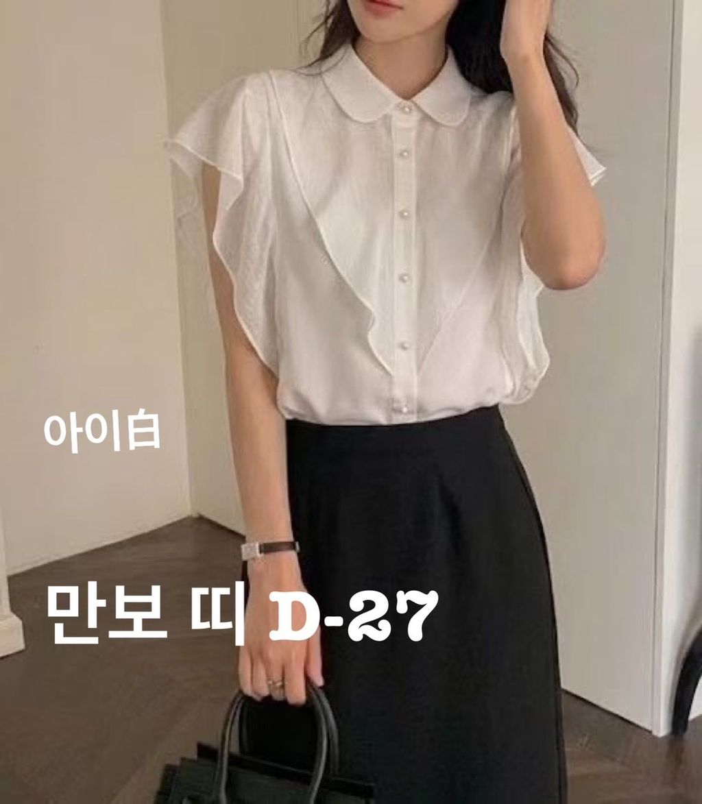 image_823DAD95-0A15-4BB9-A67B-C938D5233DF3_1774864839