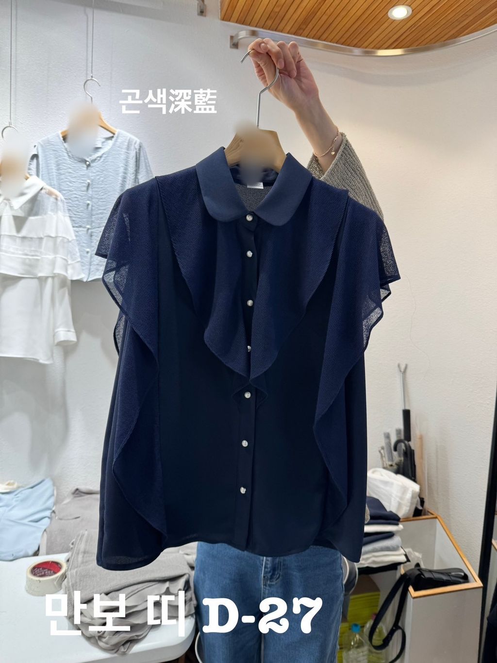 image_CEBCB12E-5345-4841-9D51-1EE1F9E16280_1774864839