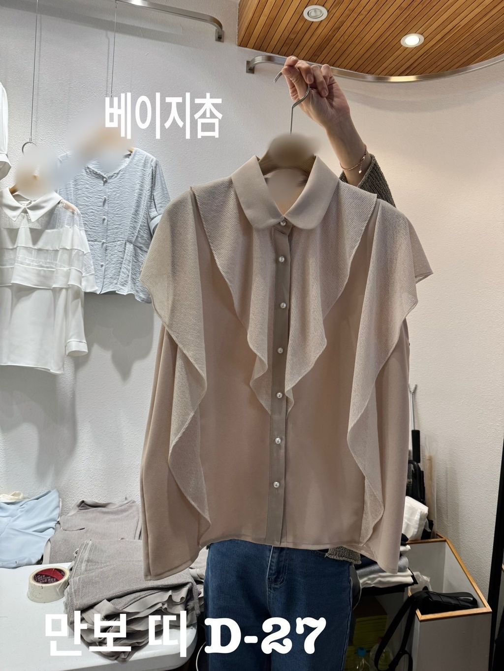 image_BA0683C2-7B18-44BD-B261-CE71372FAFA7_1774864839