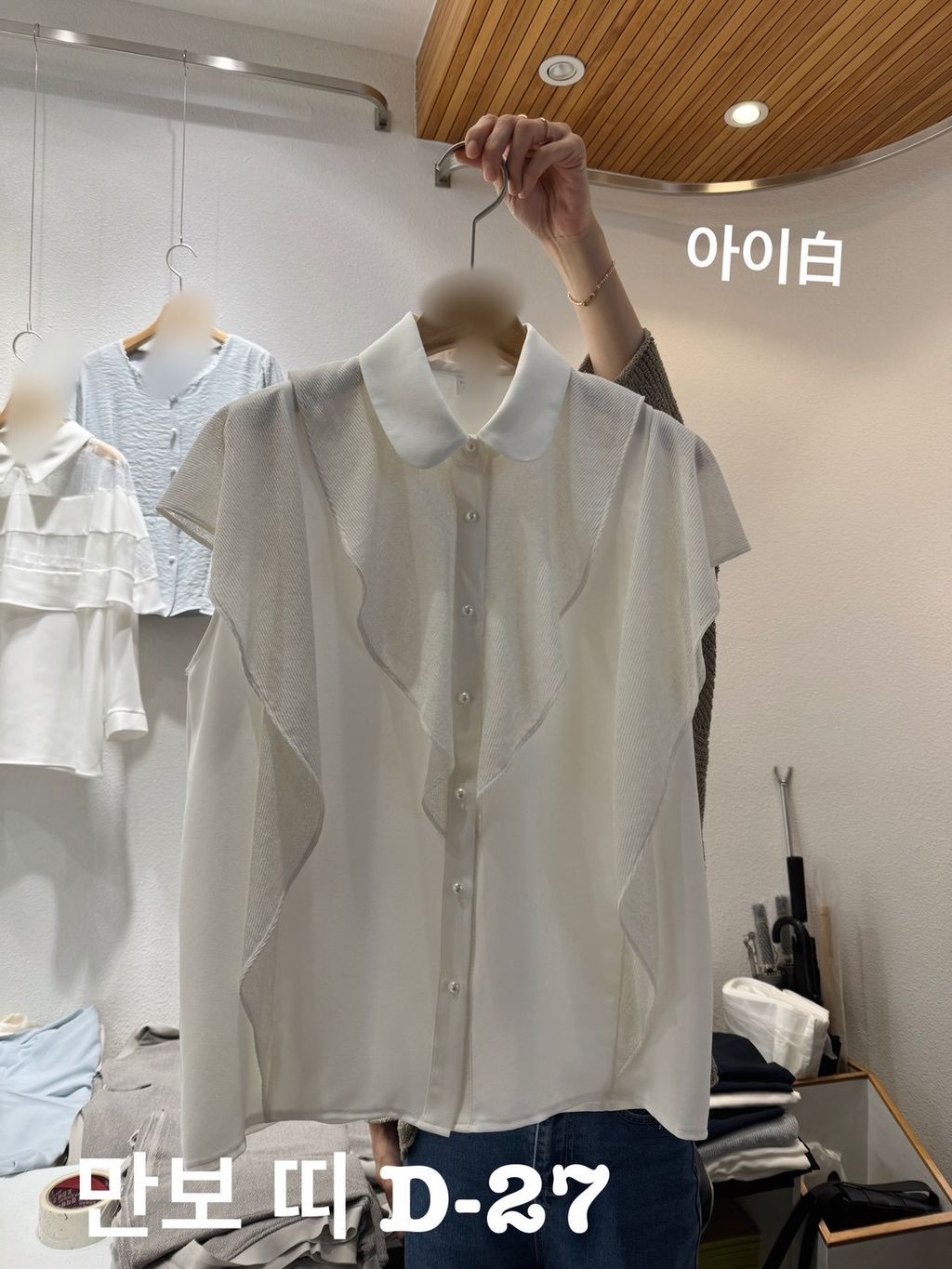 image_BF620EB1-5DF5-4DB6-AAE5-860103E985FD_1774864839