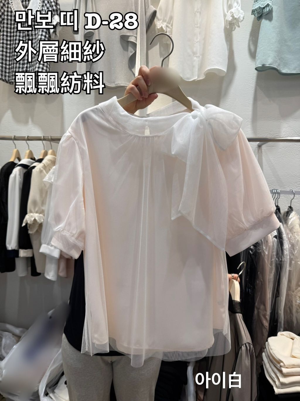 image_855700E3-148C-41F6-8AD3-9A5B8ABC3CF2_1774864929