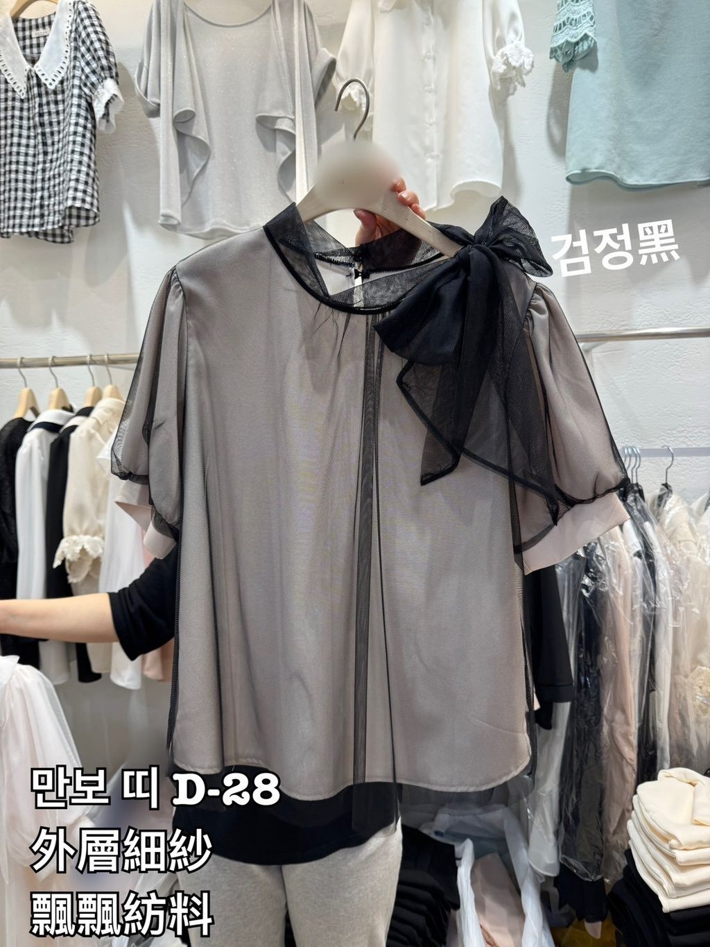 image_1184198B-1F08-40EC-BF83-3B053E79A64E_1774864929