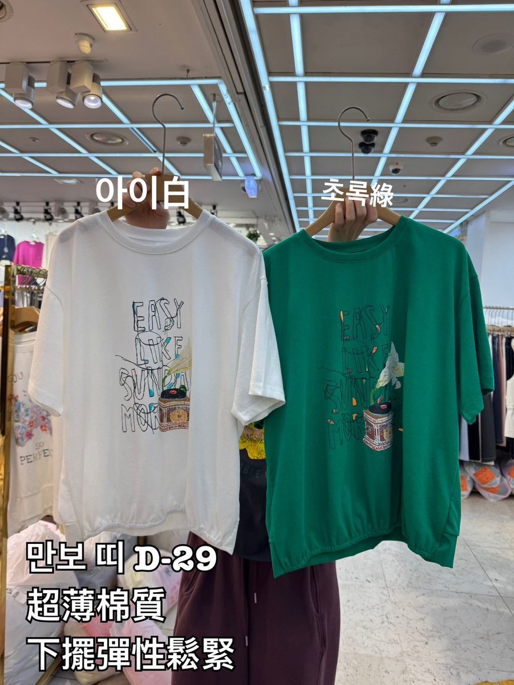 image_1418D7EF-D33F-4318-A931-EADD32614F64_1774865026