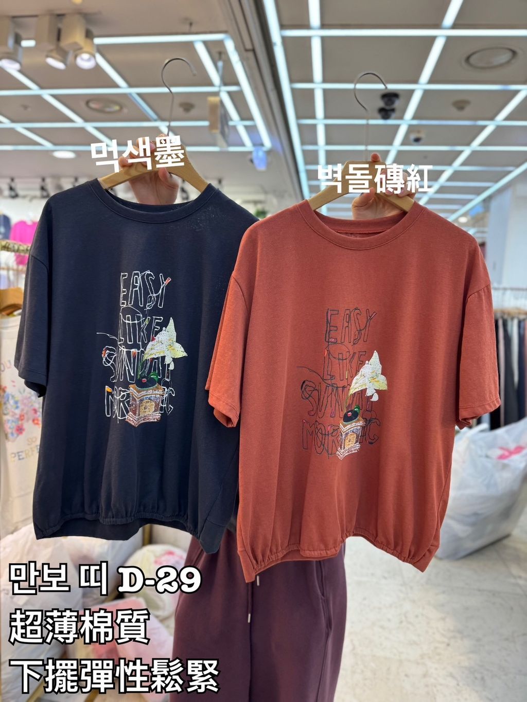 image_CE2BDBE7-1998-4CAE-BCFB-7D0AEB8C25B2_1774865026