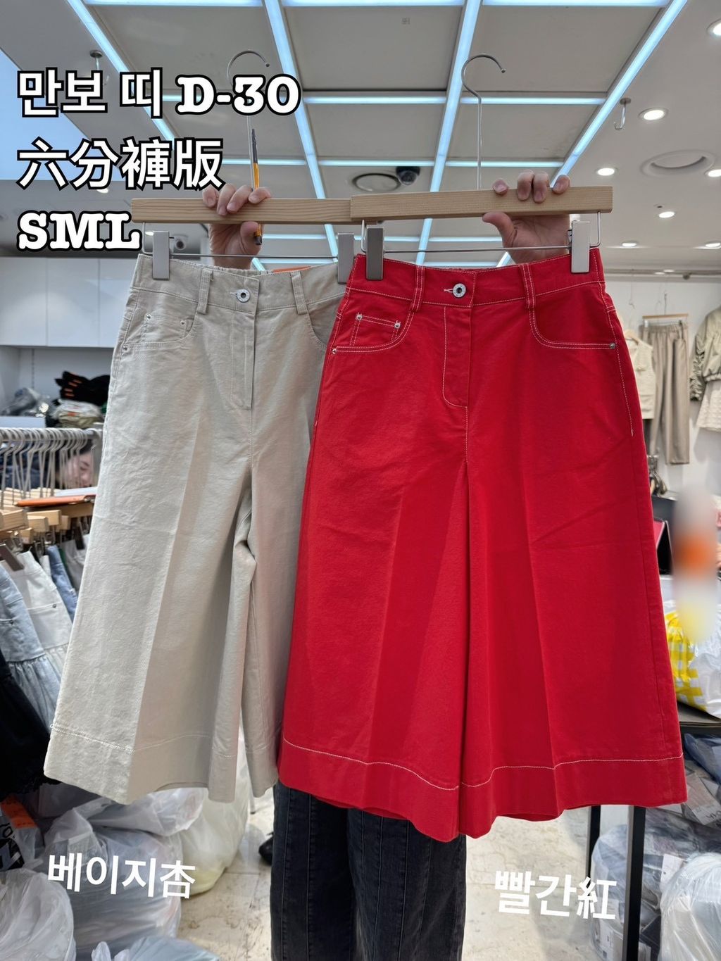 image_5E27BEE5-5C7B-4107-861E-84BE9669B152_1774865152