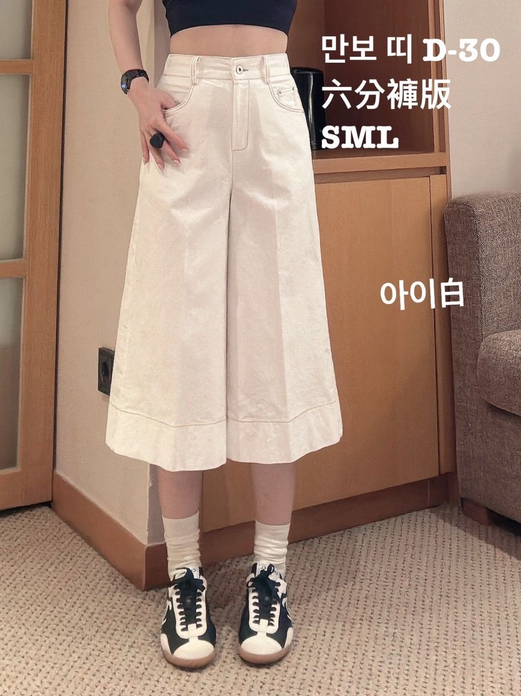 image_ADB1A2CC-8502-4F5C-836A-D2F87CB31EAF_1774865152