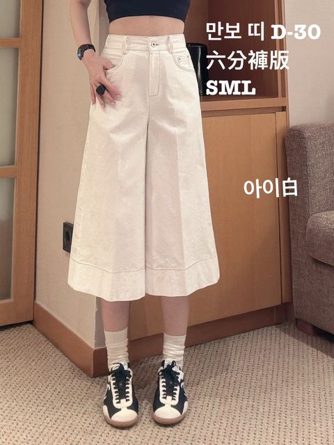 image_ADB1A2CC-8502-4F5C-836A-D2F87CB31EAF_1774865152