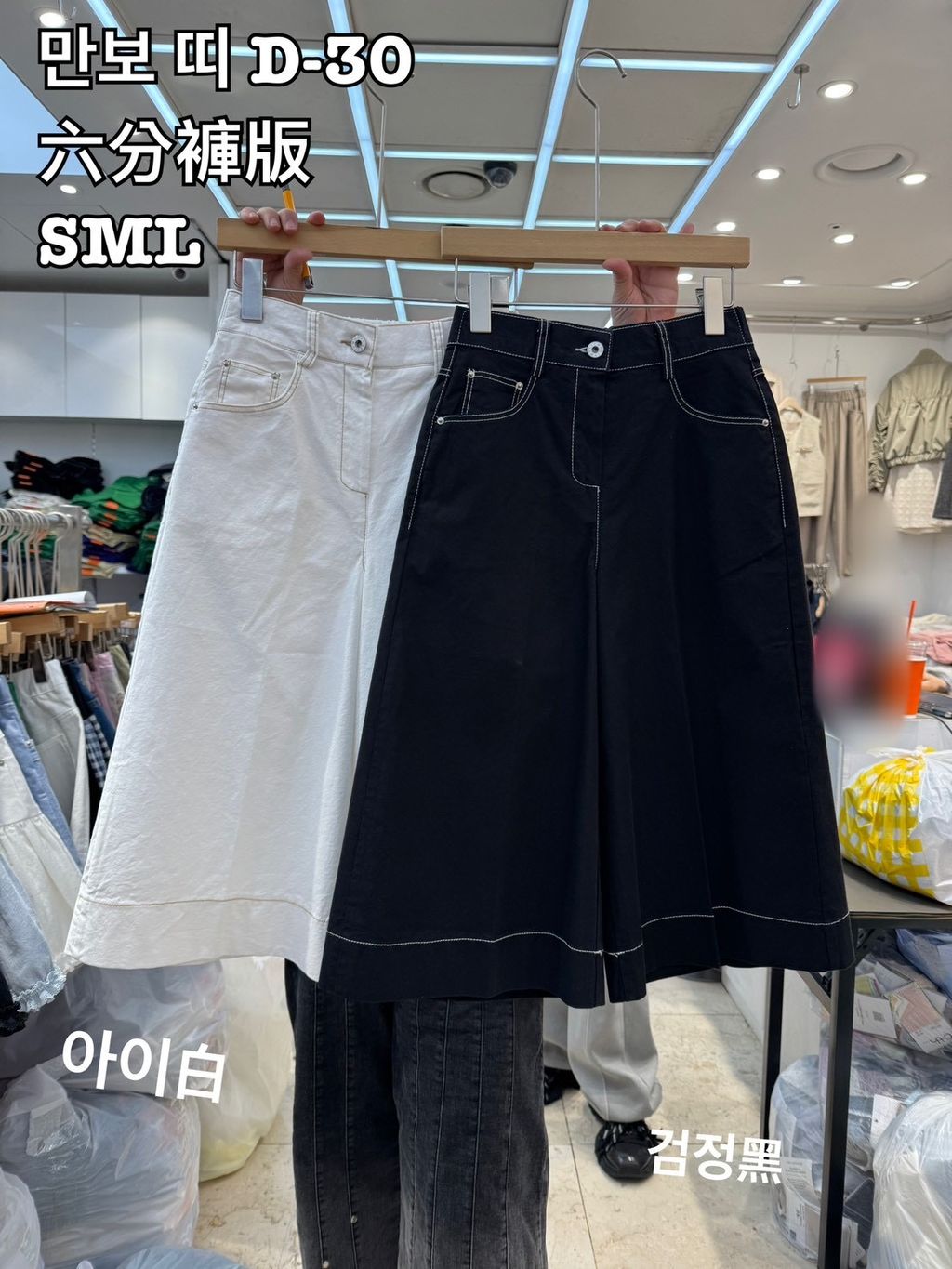 image_9B0D1D2D-C778-428E-8491-C86A151BBF03_1774865152