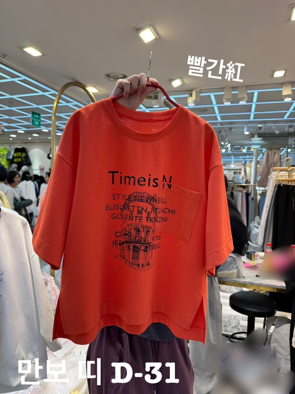 image_D45F07FE-D469-4F62-8526-6F65EF17AA8B_1774865271