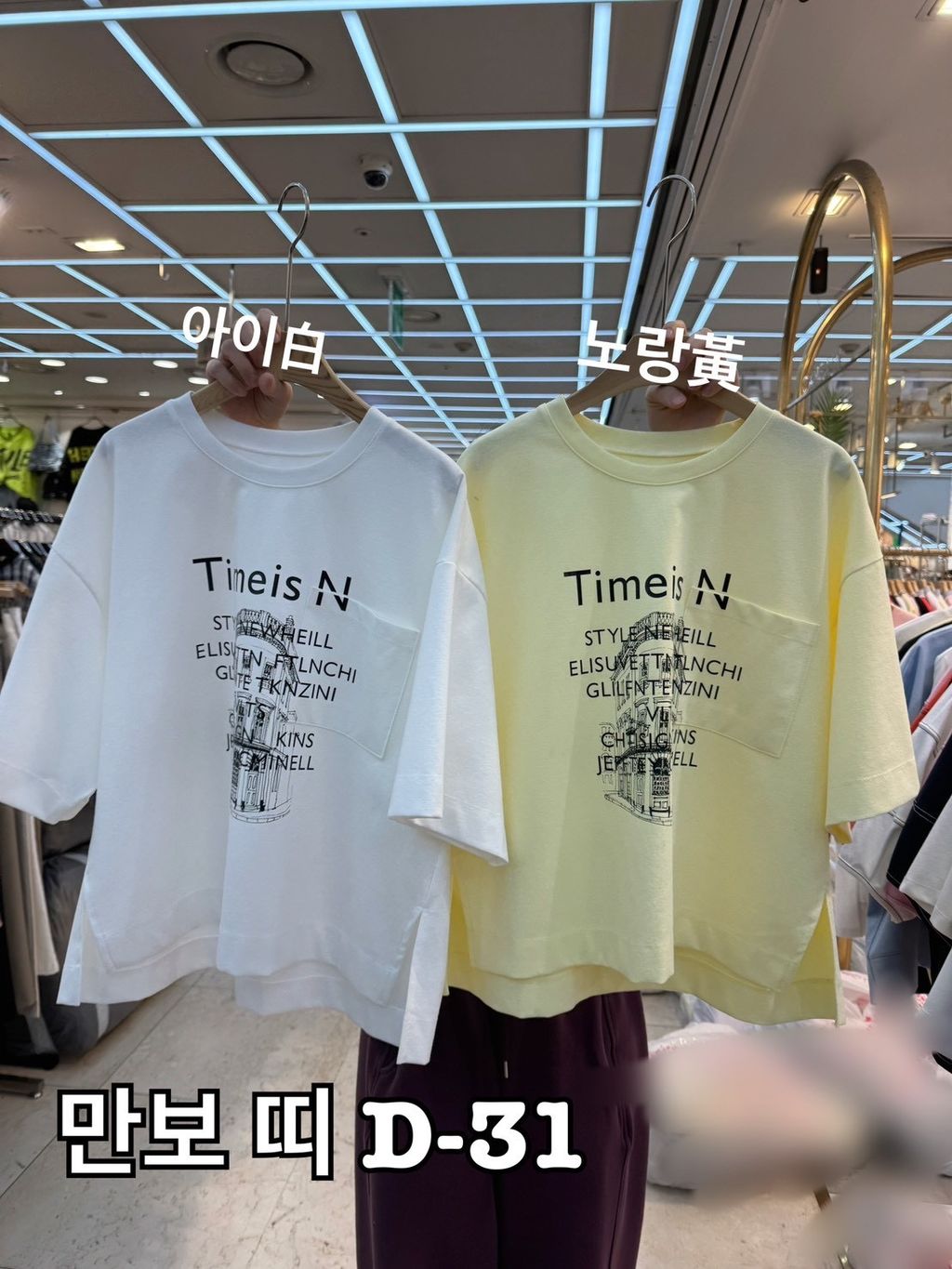 image_21E3655C-A307-492C-962B-AA75B2F3FAA8_1774865271