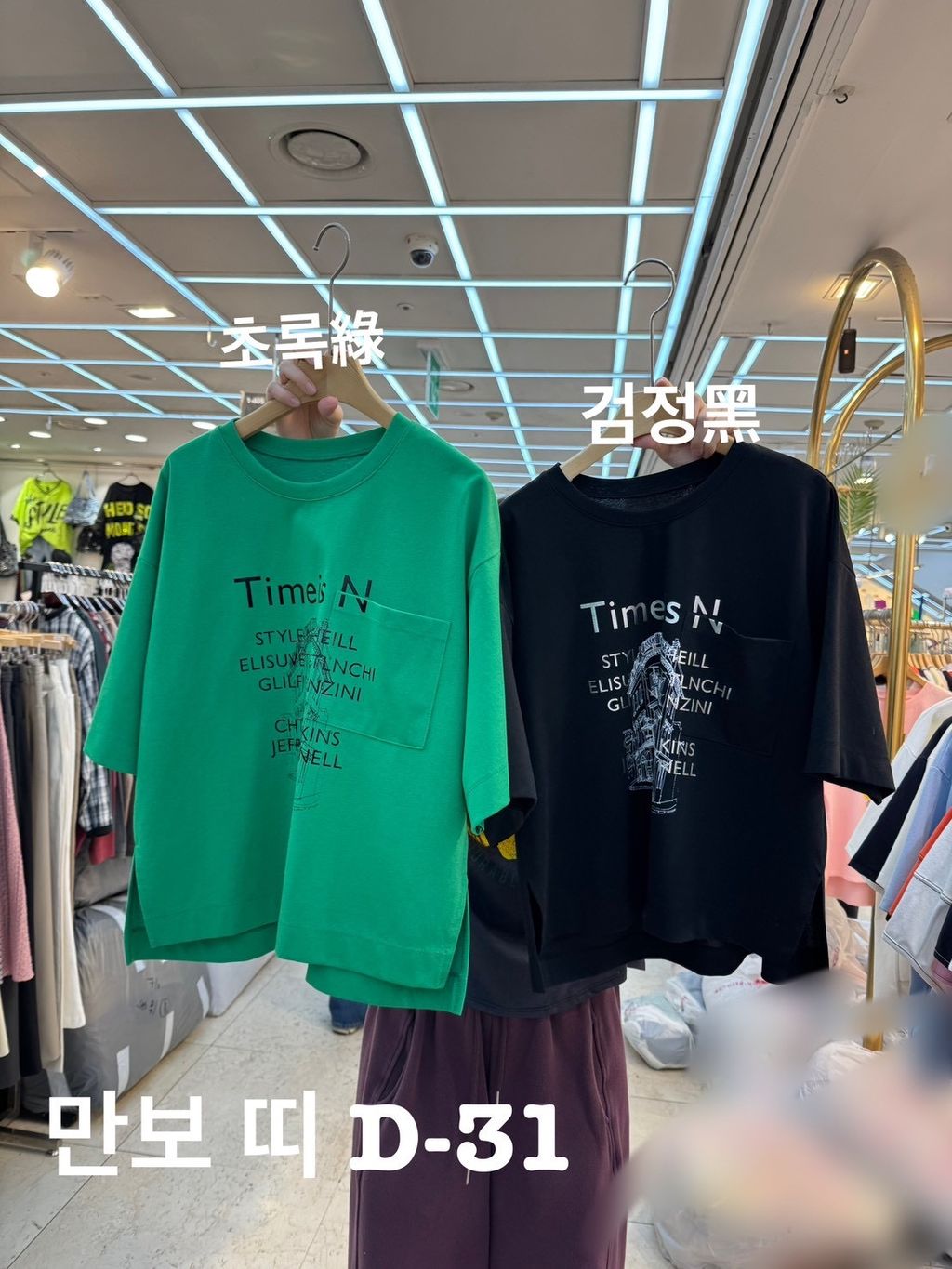 image_A1471B66-CEF2-4FD4-87C8-B780CF19AAF2_1774865271