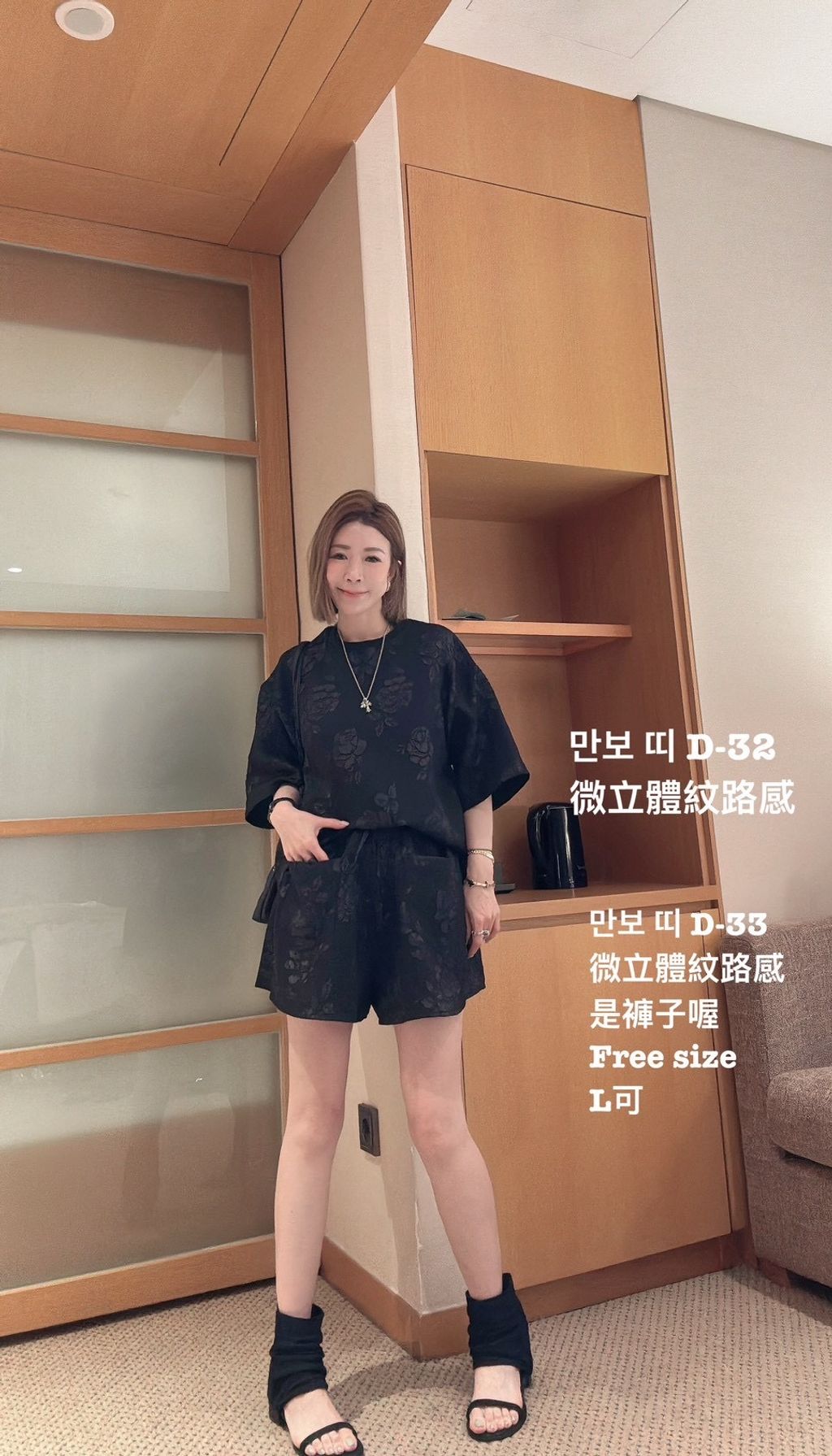 image_44045C8C-2E88-44A0-B8E2-F6302913CA26_1774865401