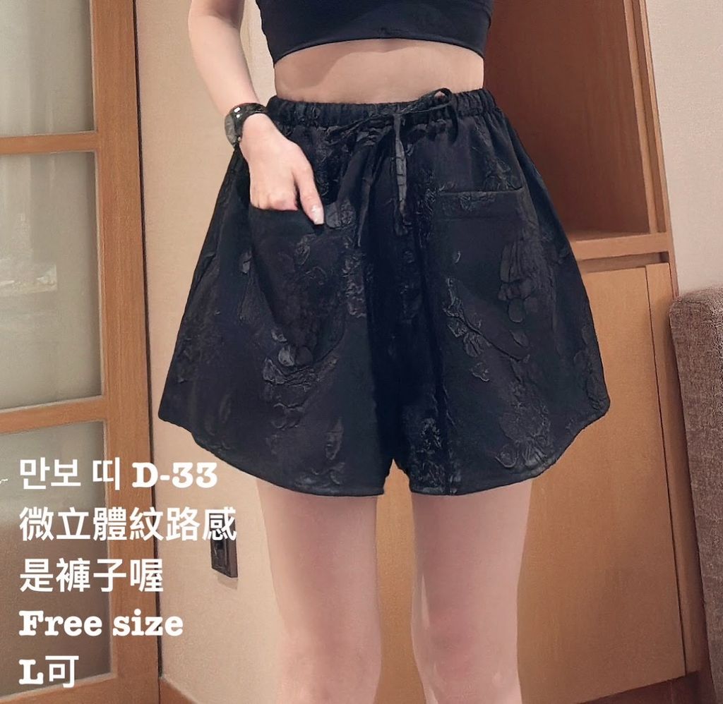 image_579815FD-24F6-4CE9-855A-EAE0B0E7F5CA_1774865401