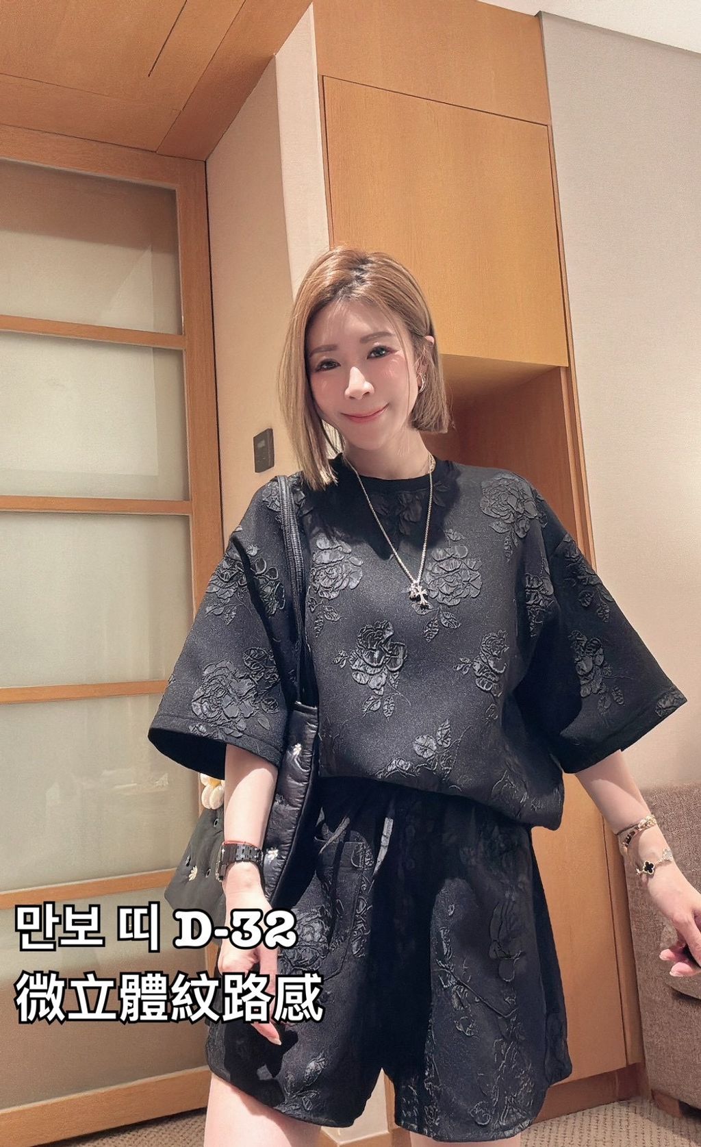 image_291C693C-1B3D-496A-856A-E3AA01ADA8D2_1774865401