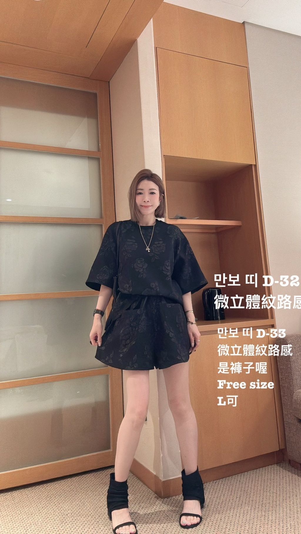 image_A8492D08-D15C-4F47-A57C-66337DF7E378_1774865401