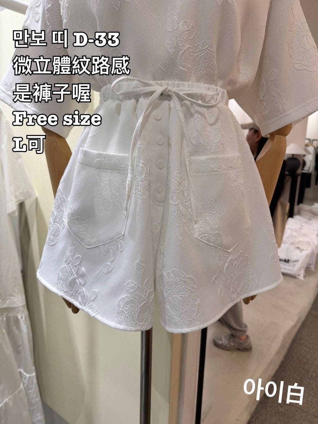 image_CFA2E1DA-2961-4F1F-A1C6-1C3440DC29B6_1774865401