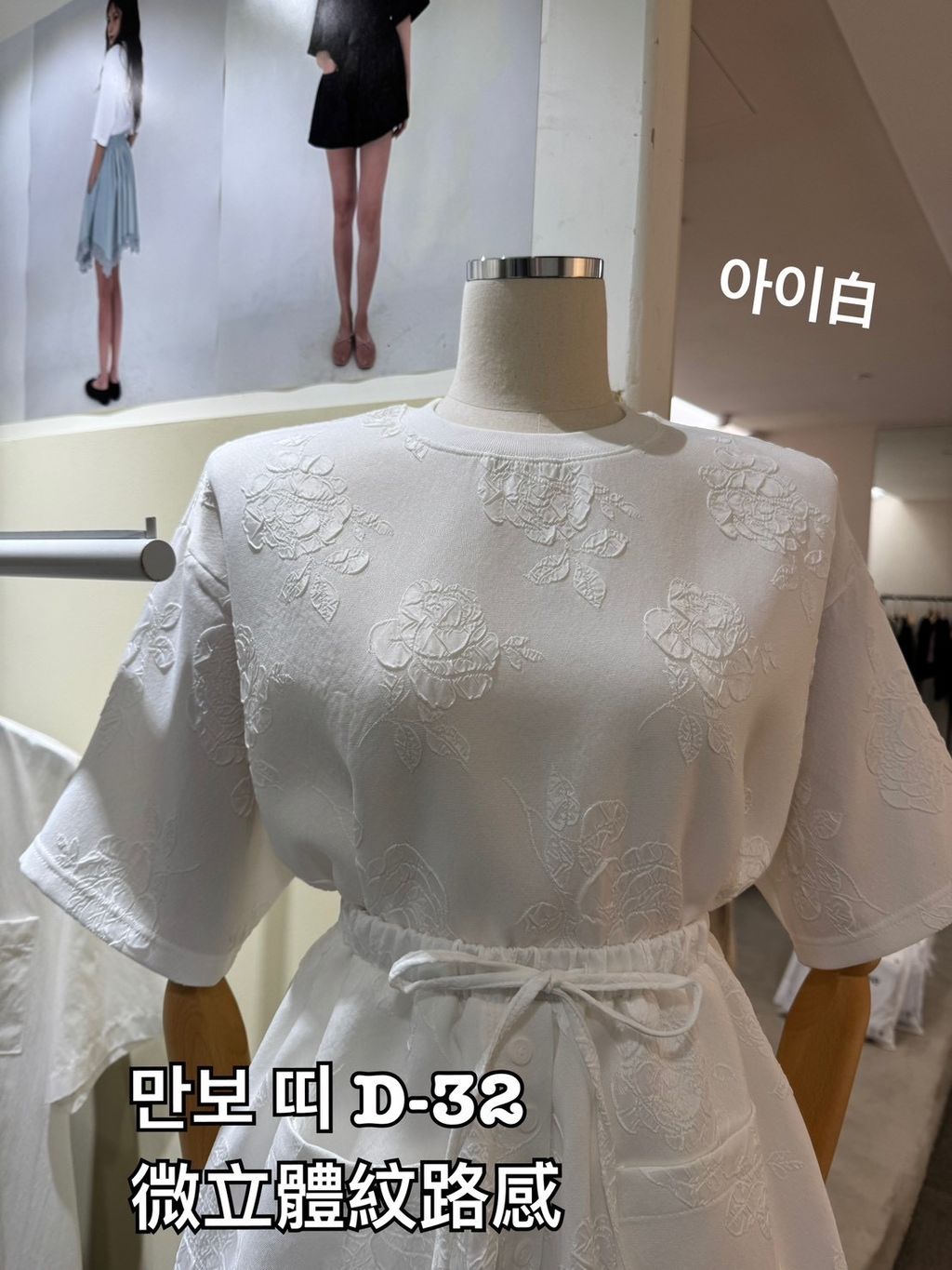 image_E5C30686-4BAD-4237-97F2-6DAC6D89A18A_1774865401