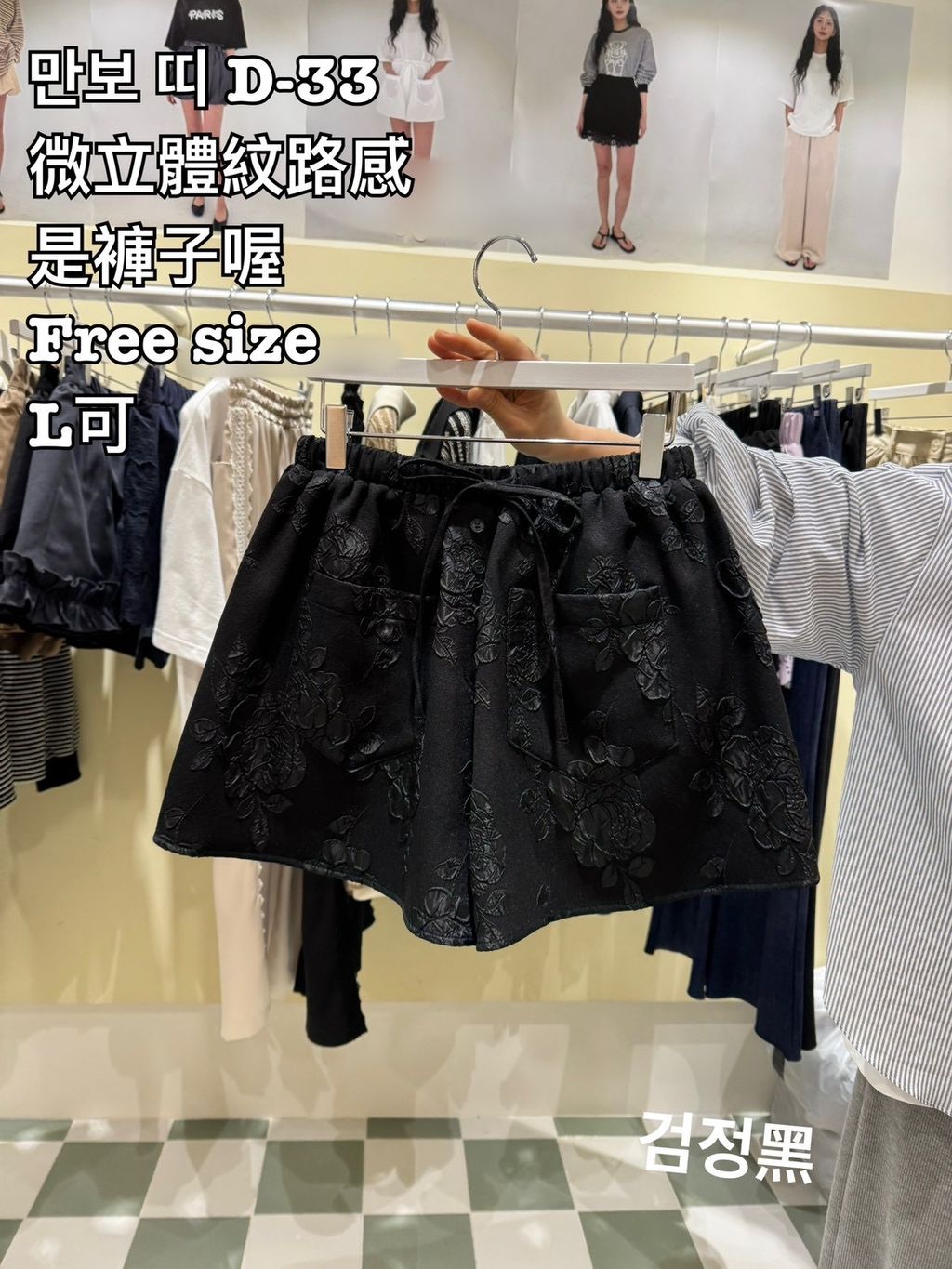 image_92E3AB2E-DF9B-4C0A-91A1-69830021B177_1774865401