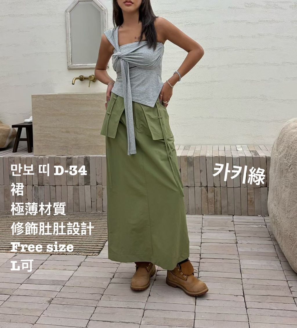 image_CE7BDBA1-3A95-49C6-AE87-395F4CF77BA5_1774866190