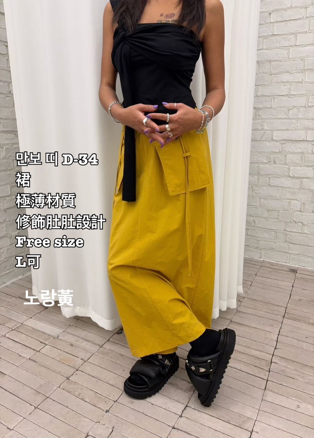 image_C7AC244F-6E43-447C-8655-AC521AAEE4FC_1774866190