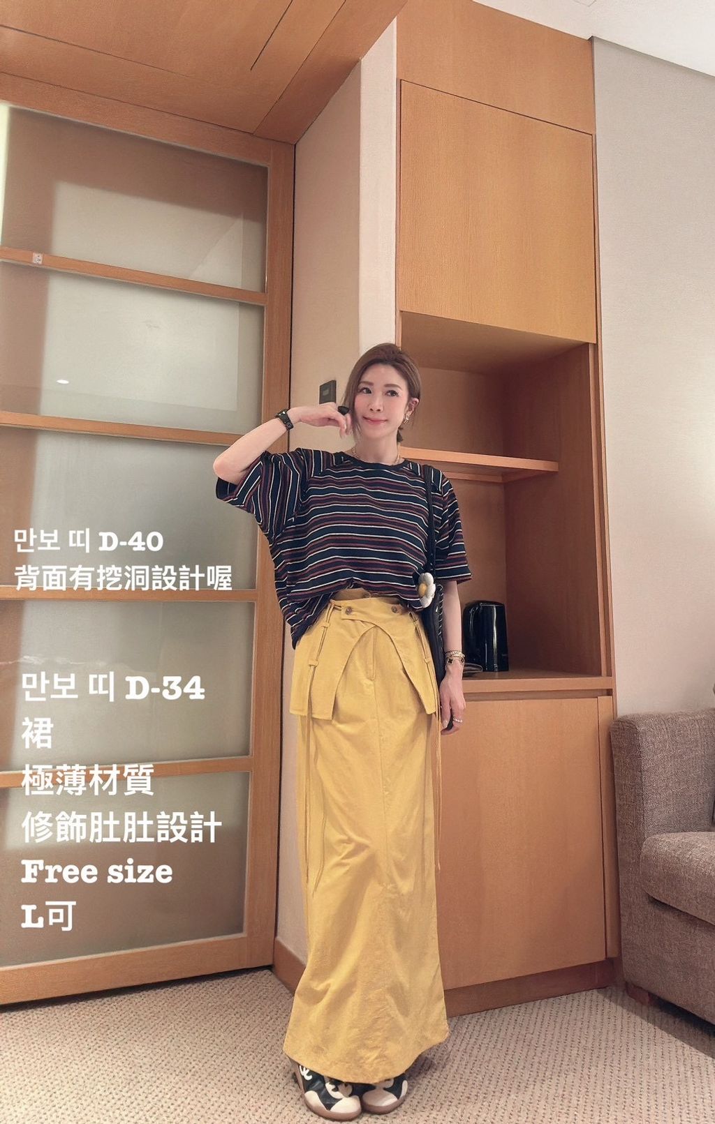 image_6954DEE7-5E14-4A29-9A46-963901EEF080_1774866190