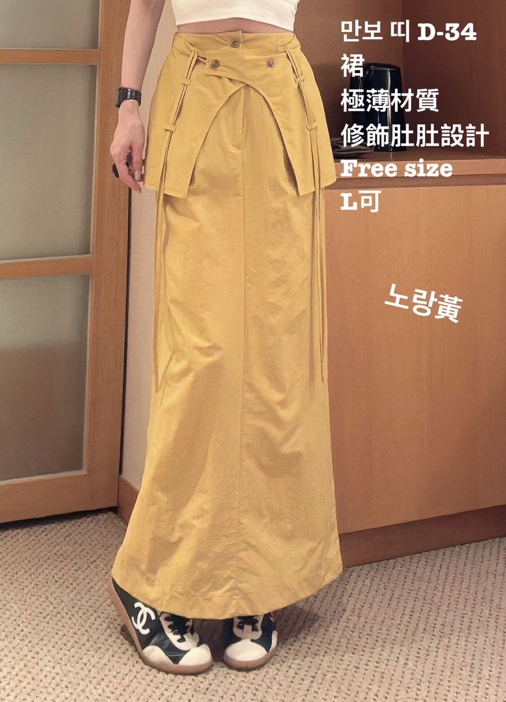 image_646F5577-816B-42CD-BE25-001643019E01_1774866190