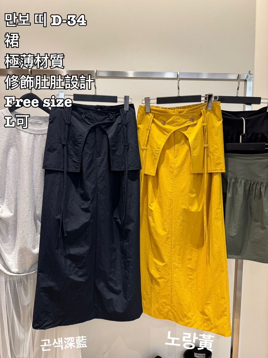 image_6D2E9E25-D056-41AD-8B46-AAF3BA848344_1774866190