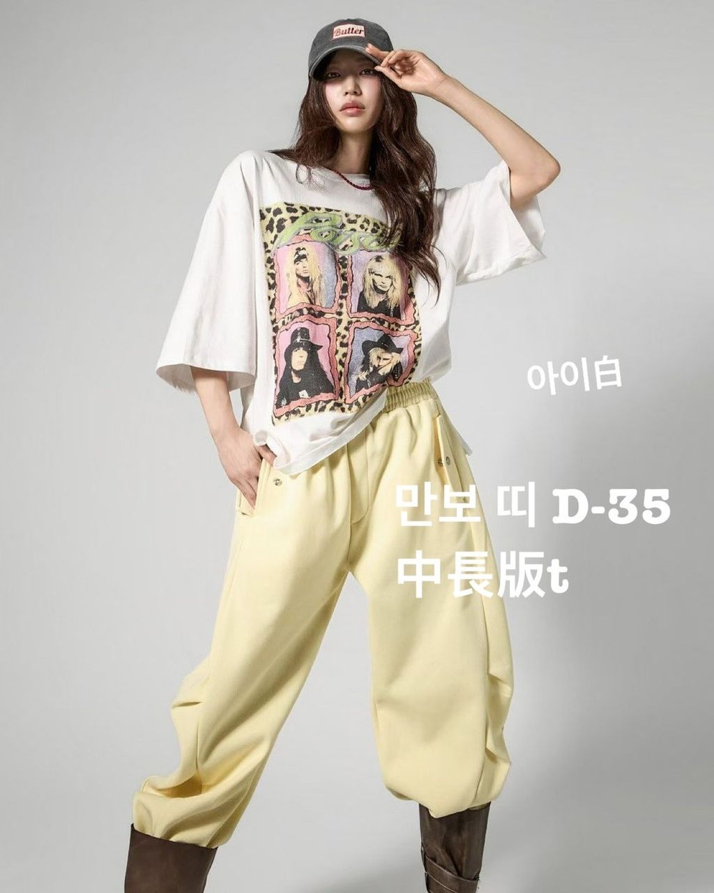 image_82682A3A-0EF6-4479-8539-1EFFD9C09D66_1774872999