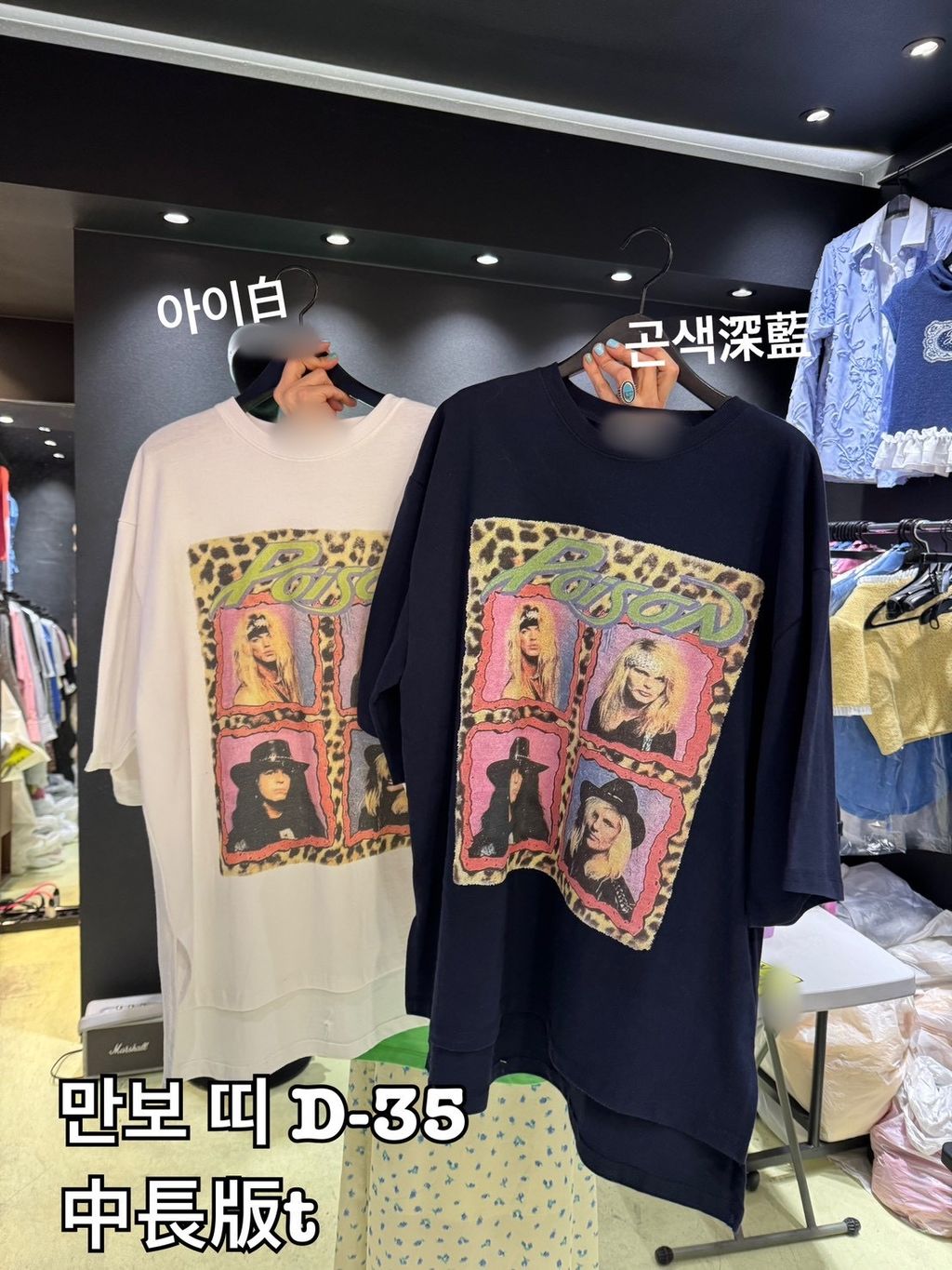 image_E362A1A9-452B-40F5-984E-1B6ABE473BCD_1774872999