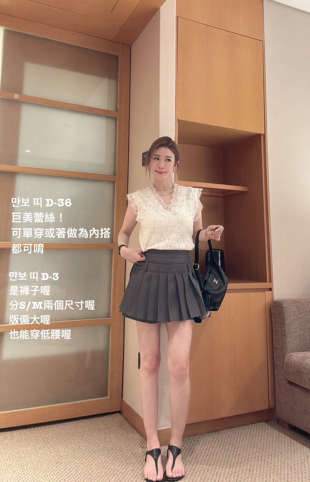 image_83ED2A47-BF1A-4711-8DAE-6D09E03D8ADD_1774873140