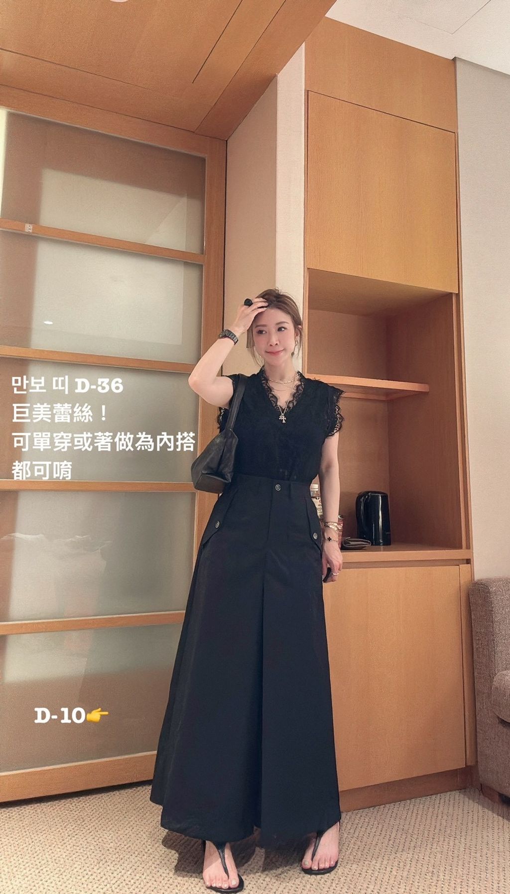 image_A903477B-A3B5-4ED2-8746-3188F1DD8414_1774873140