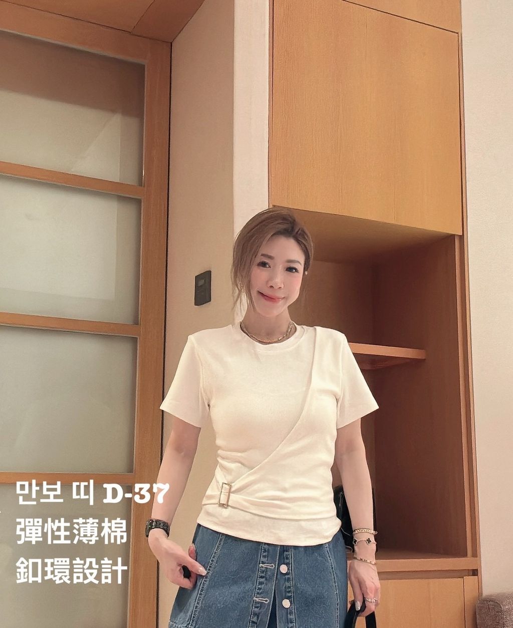 image_A989C69F-C14F-44E2-8D26-8C405E4E9A04_1774873260